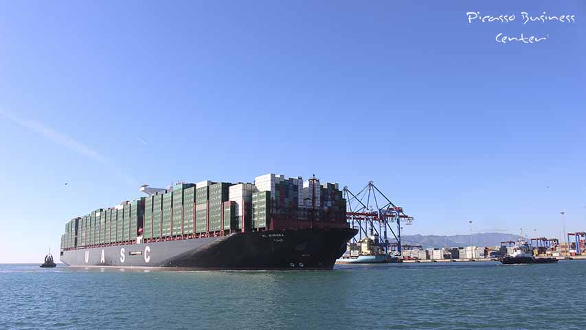 Puerto de Malaga AGP Al Zubara megacontainer ship